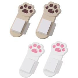 MinniLove Toilet Seat Handle Handle, 4 Pieces in 1 Set, Bathroom Supplies, Keep Your Hands Away from Bacteria, Convenient and Clean and Hygienic (1 Set of Multicolor, 4 Pieces)