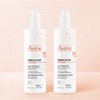 Avène Xeracalm Nutrition Moisturizing Lotion 400ml 2 bottles / 아벤느