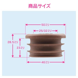 Gaona GA-MG040 Connection Adapter, Drain Pipe, 1.0 / 1.3 inches (25 / 32 mm), 40 PVC Pipe, For VP and VU Use, Rubber, Odor Resistant