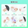 JODSONE Medium Long Square Press-On Nails Pre Shape Square Gel