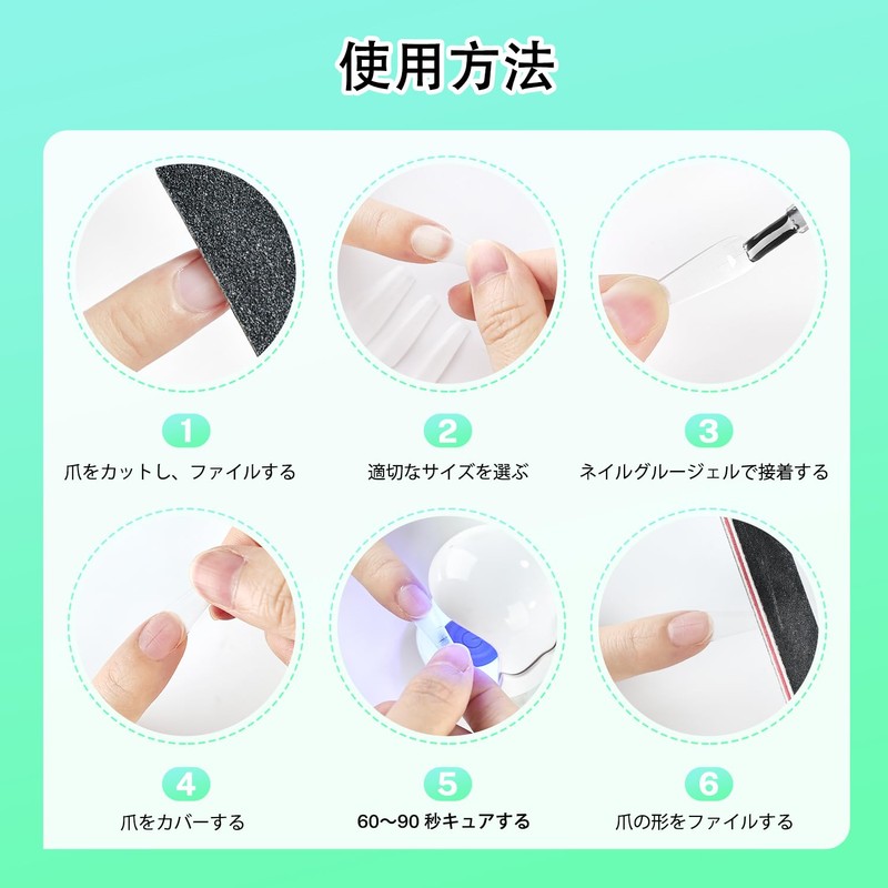 JODSONE Medium Long Square Press-On Nails Pre Shape Square Gel