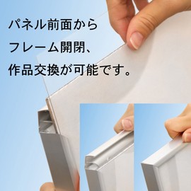 Sofken Aluminum Picture Frame, Slim-Eight, 9.8 x 9.8 inches (250 x 250 mm), Gold [Hand Towel Frame, Handkerchief Frame, Square Frame, Lightweight Poster Frame that’s Easy to Set Artwork]