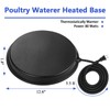 Poultry Chicken Water Heater - KOKOPRO Poultry Water Heater Base