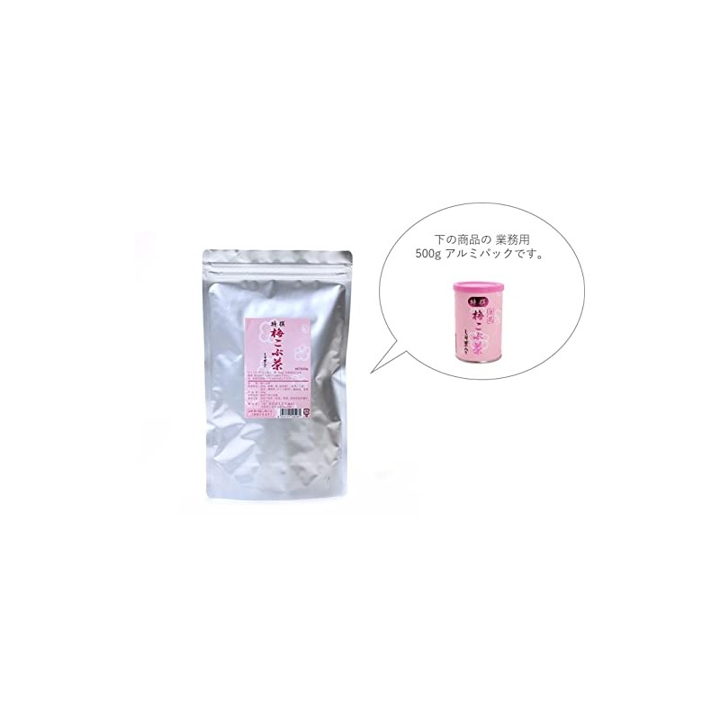 Naniwa Kombu Tea Honpo Special Selection Plum Kobucha Commercial Use,
