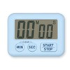 Aswill KT119B Antimicrobial Kitchen Timer, Blue