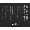 Nihon Kodo Agaru Incense Perpetual Rose, 3.9 x 1.7 x