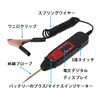 ZKTOOL Digital Electrostatic Tester, Voltage Tester, Route Detection, Polarity Detection,