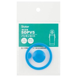 Skater P-SDPV5-PS Stainless Steel Water Bottle Replacement Gasket Set for SDPV5