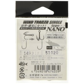 Gamakatsu Wind Trailer Single Type Nano #2.