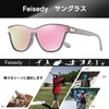 Feisedy B1092 One-Lens Sunglasses, Men's, Polarized Sunglasses, Wellington Shaped, UV400,