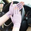 Umeloeo Women's UV Protection Gloves, UPF 50+, Cooling Sensation, Mesh