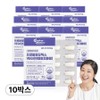 PerfectBiotics Probiotics VEGI, 30 tablets, 10 units / 퍼펙트바이오틱스 프로바이오틱스 VEGI, 30정, 10개