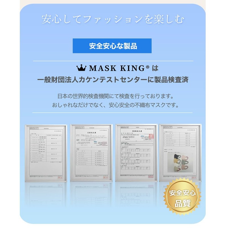 [R・BOOM] マスク 立体 不織布 10枚 20枚 バイカラー 3D 3層 おしゃれ