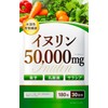DUEN High-Concentration Inulin 50,000mg Water-Soluble Dietary Fiber Jerusalem Artichoke Supplement,