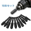 Samcos Rotary File, Rotary File, Hexagonal Shaft Electric File, Grinding,