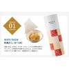 Chikiri Shimizu Shoten KOGANE-T9 1.9 oz (54 g)