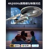 HDMI Switcher, 2 Input, 1 Output, 4K@60Hz, Bi-Directional, HDMI Selector,