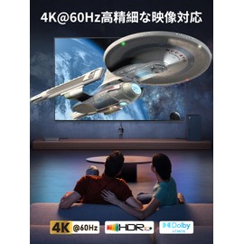 HDMI Switcher, 2 Input, 1 Output, 4K@60Hz, Bi-Directional, HDMI Selector, 1 In, 2 Output, Switcher, 4k HDMi Splitter, 1080P@60Hz, HDCP 2.2/HDMi 2.0 HDR, 3D, Manual Switch, No Power Supply, Supports PC