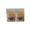 Trader Js Chicken & Bone Broth Recipe Dog Treats -