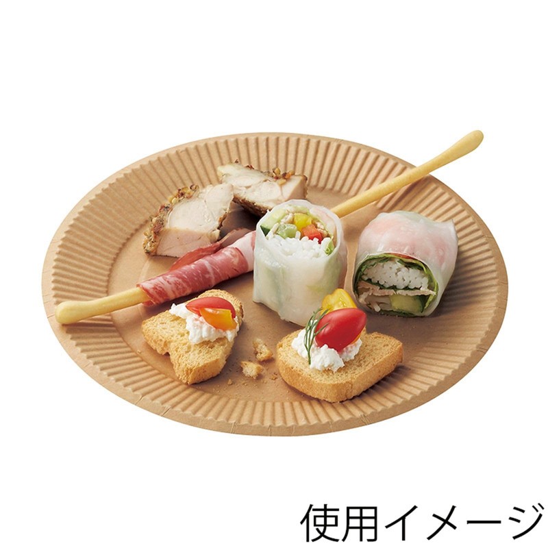 HEIKO Kraft Paper Plates, 20cm, 30 Sheets