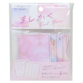 Camio Japan 230030 Seal Flake Makaku Seal Flake Powder Pink