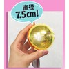 Happy Ball Appare Cherry Blossom Fubuki (Plain Curtain Included)