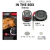 Weber iGrill Mini 7206 Smart Device for Barbecue Grills, Thermometer,