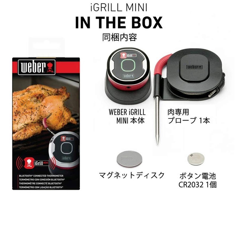 Weber iGrill Mini 7206 Smart Device for Barbecue Grills, Thermometer,