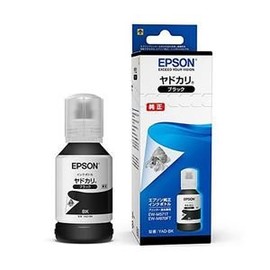 EPSON Genuine Ink Bottle Hermit Crab Black YAD-BK 1 Pack