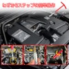Plug Socket, Spark Plug Socket, Universal Type, Spark Plug Wrench,