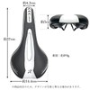 Bicycle Saddle, Sports, Painless, Replacement, Memory Foam, Shock Absorption, Road