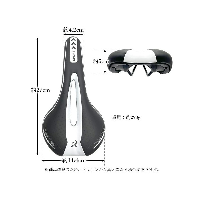 Bicycle Saddle, Sports, Painless, Replacement, Memory Foam, Shock Absorption, Road