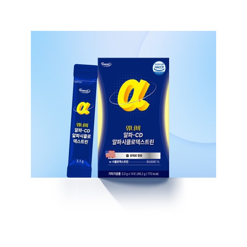 Wannabe Alpha CD Alpha Cyclodextrin 1 Box / Alpha CD