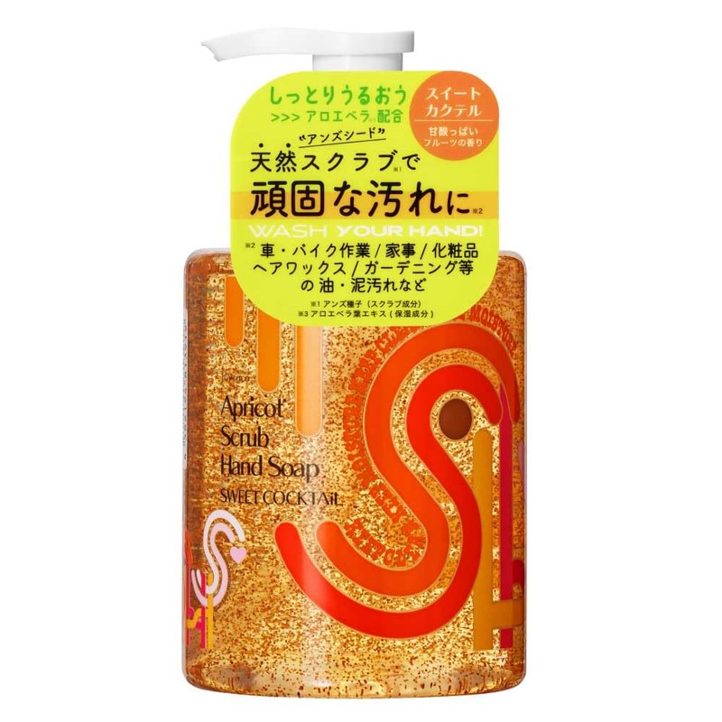 Joyco Scrub Hand Soap, Sweet Cocktail, 10.1 fl oz (300