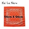 [Kai La Nalu] Bandana, 3 Color Set, Large Handkerchief, Lunch