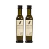 Terra Verde Estate Blend (250ml (2 Pack))
