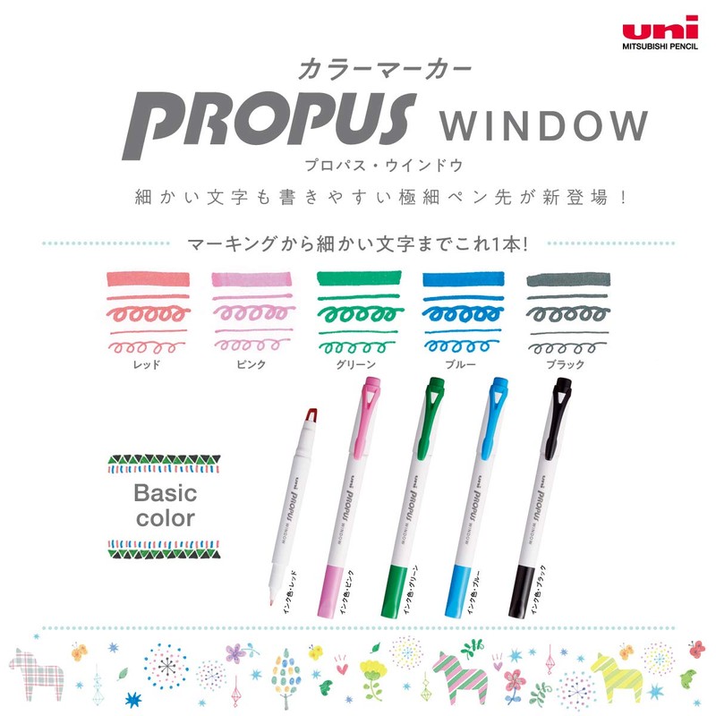 Mitsubishi Pencil PUS103T5C Color Marker, Propus Window, Basic 5 Colors