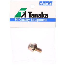 Nikko Tanaka Mounting Nut 312-37623-20