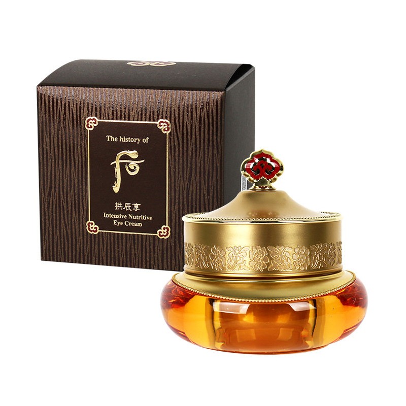 Who LG The Who Gongjinhyang Gianjin Eye Cream 20ml /