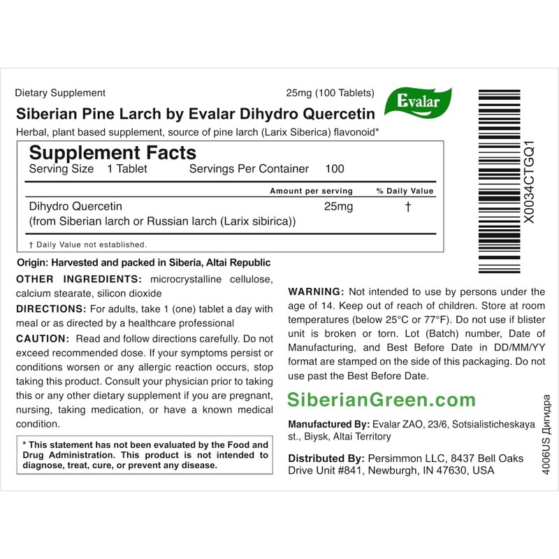 Evalar Dihydro Quercetin Siberian Pine Larch Bioflavonoid 100 Tabs