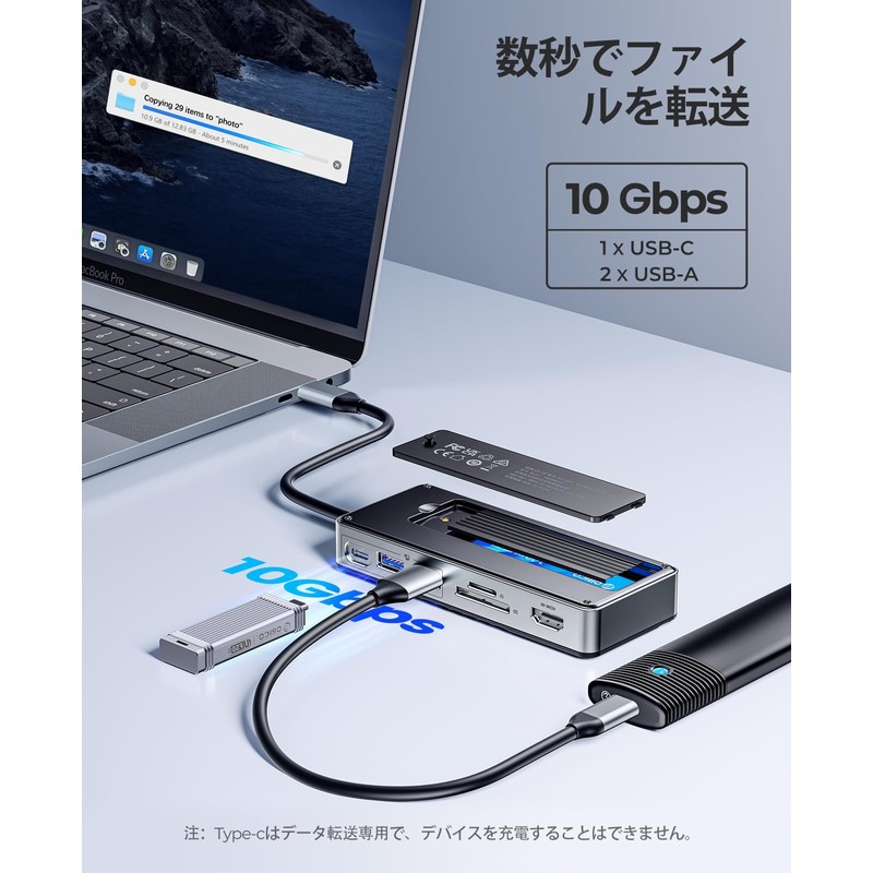 USB C Hub with M.2 SSD Case, ORICO USB-C Docking