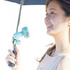 Elles iFanMush25 Eye Fan Mash Neck Hanging Hands Free Fan
