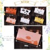 moin moin 2110me194 Message Card, Message Card, Stationery, Set of