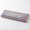 PBT Keycaps 135 Keys MOA Profile Cute Keycaps Dye Sublimation