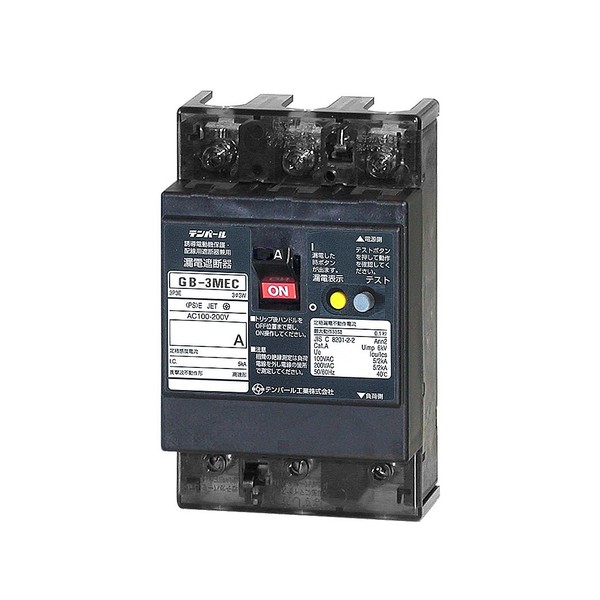 Ten Pearl Industrial For Solar Power System with GFCI OC