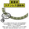 SHF EB-14-6 Anti-Static Wristband White Yellow