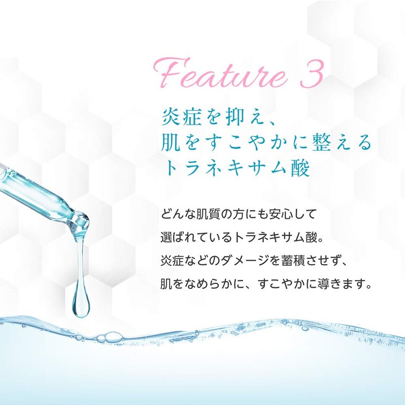 yurahada W Effects Serum Solution 33ml