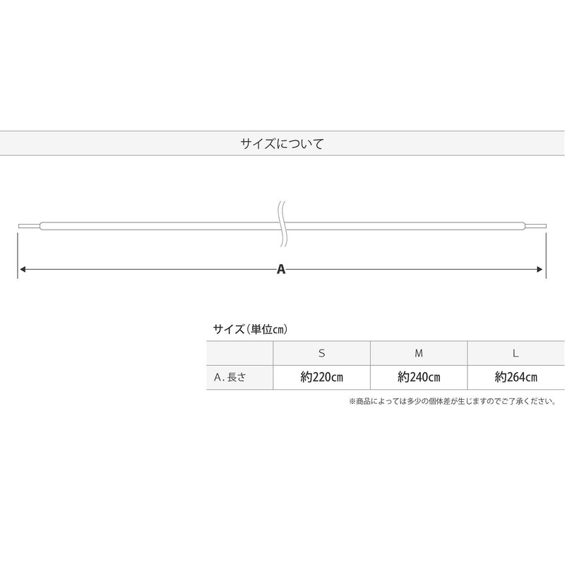 VAXPOT VA-2857 BLK L Shoe Laces for Snowboard Boots, Set