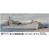 ピットロード 1/700 スカイウェーブシリーズ 海上自衛隊輸送艦 LST-4151 みうら プラモデル J83 グレイ