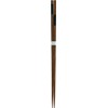 Aoba Chopsticks, Small Edo Black [262657] Made in Japan